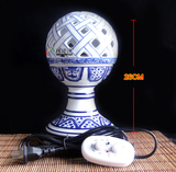 古代青花球型电香炉 陶瓷电子熏香檀香炉 定时调温供财神佛正品