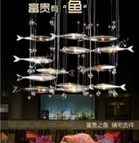 个性创意LED吧台餐厅飞鱼吊灯鱼群水晶吊灯酒店工程会所KTV灯具