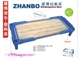 双人幼儿床幼儿园专用床儿童塑料木板床儿童床实木床超宽双人床