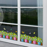 幼儿园大门窗户玻璃双面可见贴 彩色盘载 儿童房卧室踢脚腰线墙贴