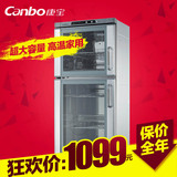 Canbo/康宝 ZTP168F-1消毒柜立式 家用消毒柜碗柜 立式商用消毒柜