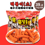 韩国进口食品膨化零食海太年糕条元祖辣味年糕条110g*6袋休闲零食