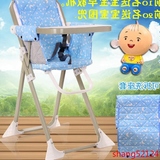 宝宝餐椅儿童餐椅多功能可折叠便携式餐厅儿餐椅吃餐餐桌餐车座椅