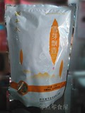 龙安特级茉莉花茶叶 四川平武2016春季新茶 有机茶叶袋装250g