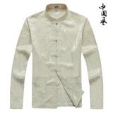 春秋季中老年人男士唐装中式长袖桑蚕丝薄款中年男装外套中国风