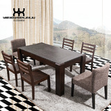 火烧石餐桌实木餐桌进口水曲柳框架餐桌椅组合楷模风格玄武石餐桌