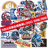 贝光 珍藏独家NBA全明星LOGO潮牌个性贴纸旅行箱贴死飞滑板冰箱贴