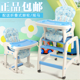 正品-实木儿童带抽屉书桌婴儿宝宝餐椅摇椅LMY801-G-M162