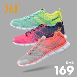 361女鞋跑步鞋夏季2016新款透气运动鞋361度网面跑鞋女防滑轻便FX