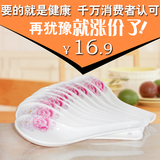 [尚邦]陶瓷勺子汤勺韩式饭勺中式调羹二针匙10个装或大汤勺1个装