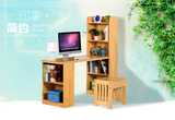 特价包邮纯实木电脑桌带书架书桌组合台式家用写字台儿童学习桌