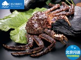 进口海鲜 野生阿拉斯加鲜活帝王蟹 皇帝蟹 长腿蟹大螃蟹4~12斤/只