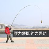 东澳刚舟鲤鱼竿日本进口高碳素28调超轻超硬台钓竿钓鱼竿渔具手竿