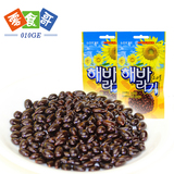 韩国进口乐天lotte葵花籽瓜子巧克力豆30g零食品糖果袋装