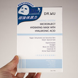 台湾No.1 医学美容品牌，DR WU玻尿酸微导保湿面膜 超好用 3片