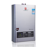 燃气热水器  数码智能恒温强排式12L 天然气液化气无氧铜水箱