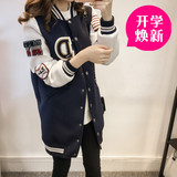 小V家 2016春秋新款韩版太空棉棒球服女装字母中长款夹克开衫外套