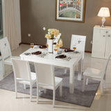 大理石餐桌 现代简约大小户型餐桌椅组合 白色长方形钢化玻璃餐桌