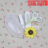 [现货]日本进口贝亲 婴儿护理套装 剪刀/镊子/梳子组合套装