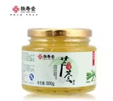 恒寿堂蜂蜜蜜炼茶 蜜炼芦荟茶500g 含芦荟果肉果酱果茶冲饮食品