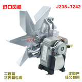 J238-7242风机干燥箱电机JAKEL牌培养箱/烘箱专用