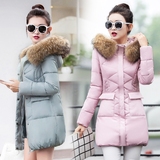 2016冬季新款韩版时尚修身羽绒服外套加厚保暖大毛领中长款棉衣女