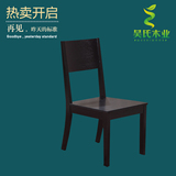 客厅餐厅橡木餐椅椅子餐椅实木椅子包皮餐桌椅简约现代宜家椅子