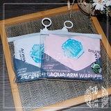 夏末大促销 韩国aqua双用款防晒冰袖 冰袖 开车骑行不变2双包邮