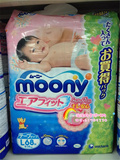 现货 日本本土直邮尤妮佳moony纸尿裤 超级增量装 L68片 两包包邮