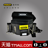 STANLEY/史丹利工具腰包高级尼龙腰包工具包小工具包随身包
