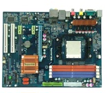 顶星T-N5AW台式机AMD主板940针AM2 电脑NF520 DDR2正品清仓