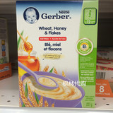 现货  加拿大Gerber嘉宝婴儿蜂蜜米粉4段 四段辅食米糊 1岁以上