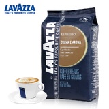 新货意大利原装进口LAVAZZA拉瓦萨香浓咖啡豆 咖啡粉CREMA&AROMA