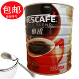包邮雀巢醇品咖啡罐装500g 速溶黑咖啡纯咖啡办公咖啡 送咖啡勺