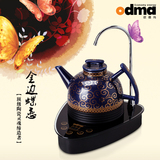 odma/欧德玛 ODM-1212-SJ陶瓷电热水壶 自动上水泡茶壶 烧水茶具