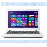 Acer/宏碁 E5 E5-573G-56AV-59BB-507H游戏笔记本电脑GT940M