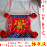 中国传统背带四爪背带后背式婴儿背带婴儿用品