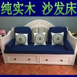 美式沙发床可折叠宜家推拉床1.5米实木沙发床欧式双人储物两用