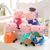 小猪佩奇正版玩具 毛绒粉红猪小妹 佩佩猪PeppaPig儿童礼物套装