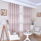 新领域 定制高档棉麻提花窗帘成品 简约现代卧室客厅加厚遮光布