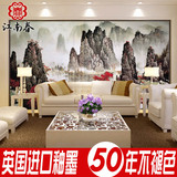 瓷砖背景墙 电视客厅沙发水墨中式艺术壁画国画玄关古典 漓江山水