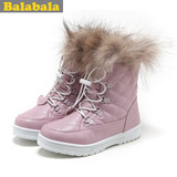 巴拉巴拉balabala童鞋女童休闲靴儿童保暖靴子中筒儿童  冬装时尚