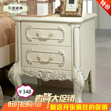 新品欧式象牙白床头柜 法式实木床头柜 雕花白色床头柜 收纳储物