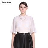 Five Plus新女装甜美纯色雪纺皱蝴蝶结刺绣短袖衬衫2YL3011140