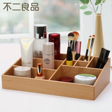 实木质化妆品收纳盒创意桌面大号护肤品梳妆盒多功能整理置物架