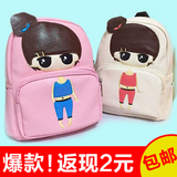 韩版可爱公主儿童包包幼儿园pu双肩包女童时尚小背包出游上学书包