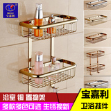浴室全铜长方形玫瑰金色双层置物架网篮镀铬化妆品架卫浴挂件角架