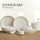 无名印象欧式碗碟套装家用西式餐具套装碗盘创意简约陶瓷餐具礼盒