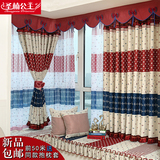 韩式风格卧室全遮光美式田园儿童房飘窗短帘定制窗帘成品布料特价