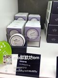 【现货】韩国正品 韩国primera纯植物香草护唇膏滋润18g孕妇可用
